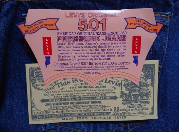 デッドストック Levi's 501 W27 米国製 赤文字 ハチナナ アメリカ USA 希少 レアサイズ 90s