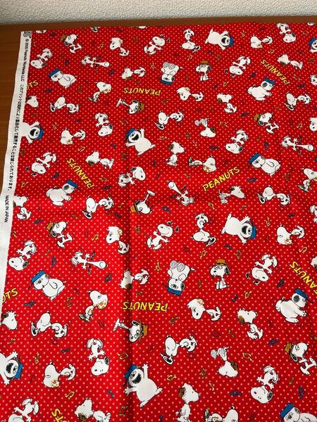 PEANUTS 生地 綿100% 幅約110cm×約50cm オックス生地 スヌーピー