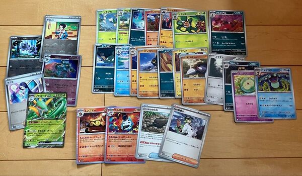 ポケモンカード/ブラックボルト/ホワイトフレア/モンスターボール/ノーマル/まとめ売り/ ポケカ