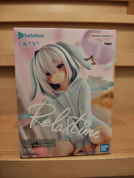 ホロライブ #hololive IF -Relax time 天音かなた フィギュア中身のみ