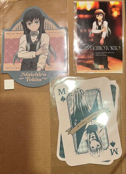 時透無一郎 鬼滅の刃 モクテルバー ブロマイド ボトルラベル風ステッカー ufotable mocktail