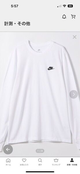 NIKE 長袖Tシャツ ホワイト