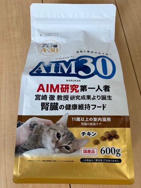AIM30 MARUKAN 腎臓の健康維持フード チキン 600g