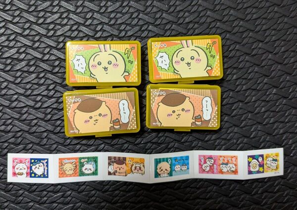 【ちいかわ】シールとケース(うさぎ、くりまんじゅう)×4