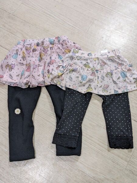 プリンセス スカート付きレギンス 2枚セット 100〜110cm