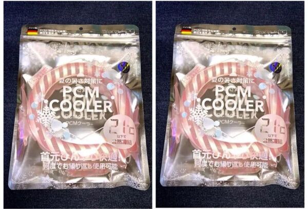 冷感 ネックリング PCM ネッククーラー クールリング アイスリング ピンク Mサイズ 2個セット
