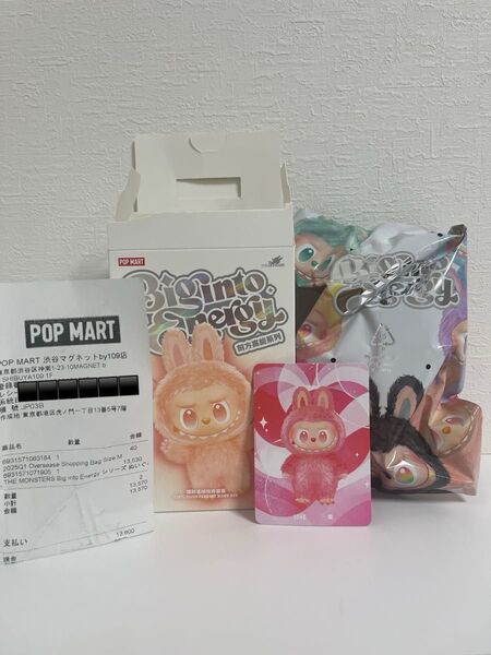 POP MART THE MONSTERS Big into Energy ぬいぐるみ シリーズ ラブブ LOVE