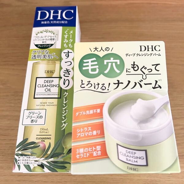 DHC ディープ クレンジングバーム 90g 薬用ディープクレンジングオイル リニューブライト 150ml クレンジング セット