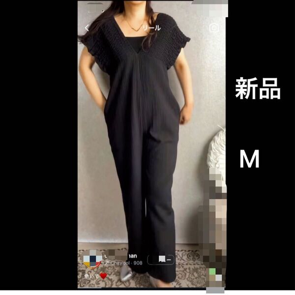 人気 完売 新品 素敵 大人 シャーリング シボ vネック サロペット オールインワン オーバーオール M グレー 抜け感