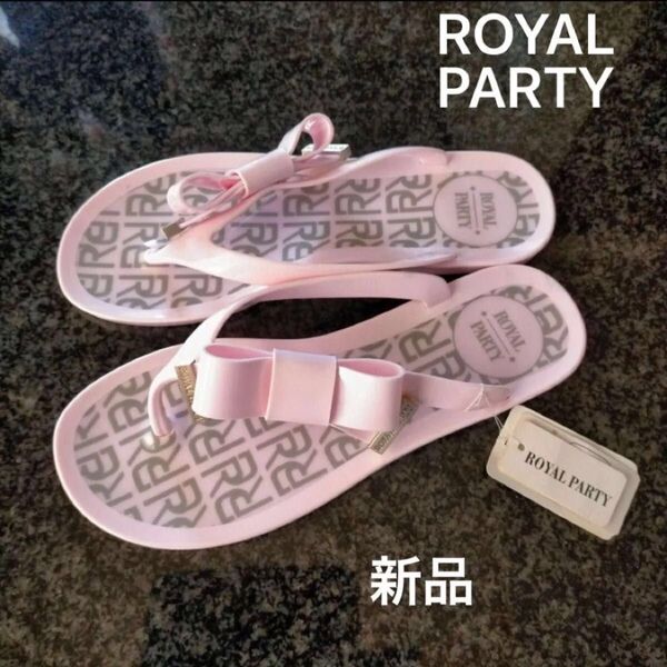 新品 ROYAL PARTY ビーチ サンダル リボン タグ付き サイズ 37 ビーサン 浴衣 甚平 にも クーポン