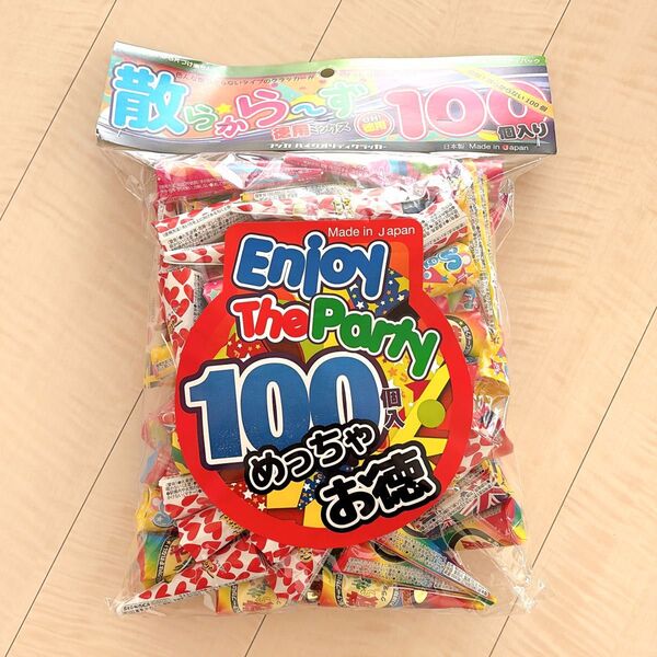 散らから〜ず パーティークラッカー100個入