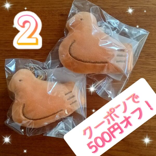 今ならクーポンで500円オフ♪【鳩ホルダー2こ】鎌倉本店限定 豊島屋 鳩サブレー 鳩サブロー キーホルダー