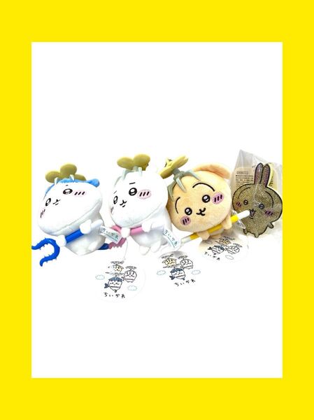 新品タグ付き おまけ付き ちいかわ 討伐マスコット 3種セット バラ売り不可 ちいかわ うさぎ ハチワレ プライズ品