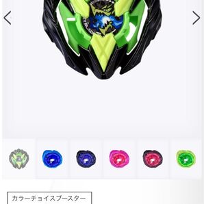 ドランバスター1-60A (メタルコート:ブラック/ラチェット/ライトグリーン×グリーン/ビット/グリーン×クリアブラック)
