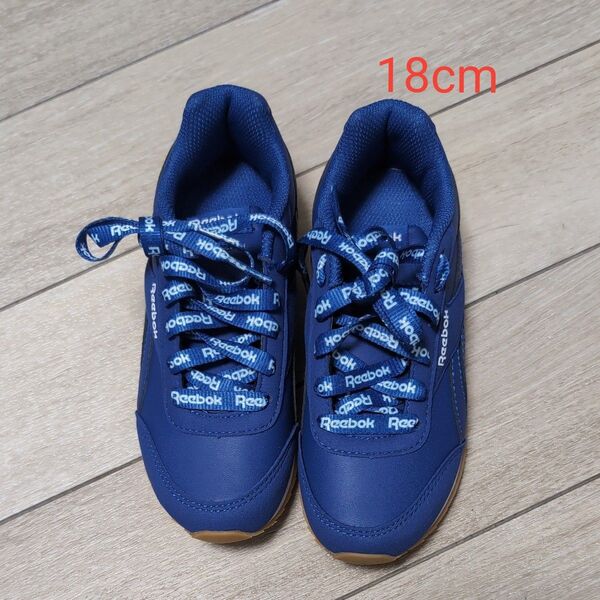 Reebok キッズスニーカー 18cm ブルー