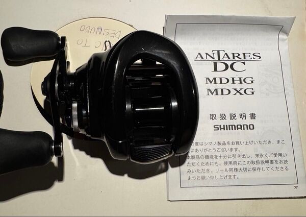 23アンタレスDCMD HG シマノ 左巻き DC
