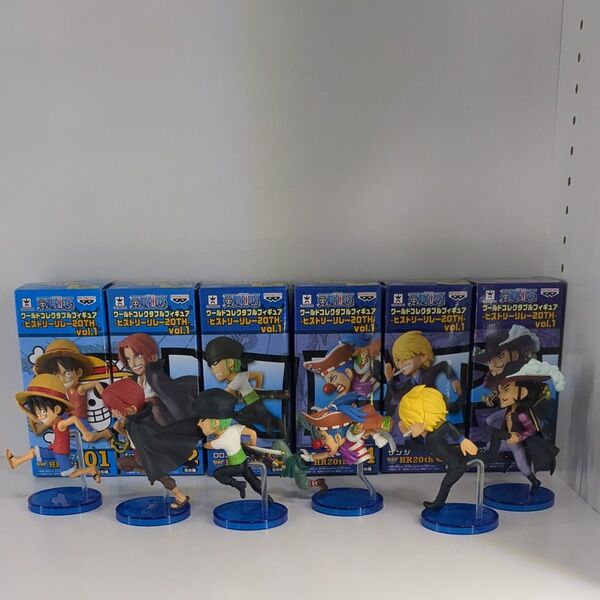 ワンピース ワールドコレクタブル ヒストリーリレーvol1 コンプセット
