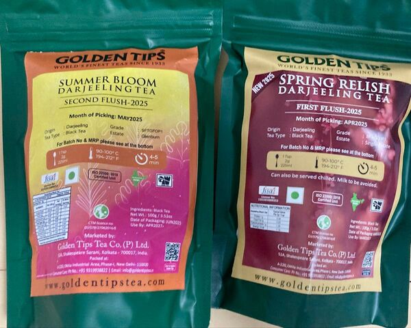 ナムリンアッパー&ナムリン茶園産 ダージリン紅茶計200g リーフティー茶葉
