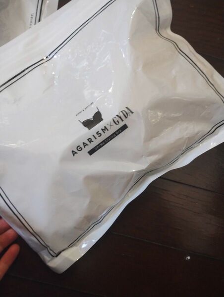 AGARISM×GYDA UP-MEStyling Bra 新品未開封 Lサイズ ベージュ ナイトブラ アップミースタイリングブラ