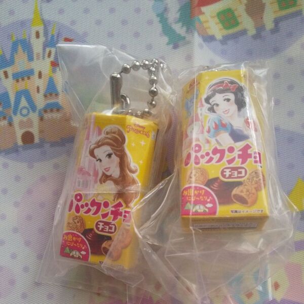 プリンセスパックンチョミニチュアチャーム2点セット