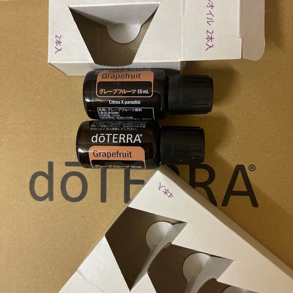 正規品 ドテラ グレープフルーツ エッセンシャルオイル 15ml 2本新品未開封 doTERRA