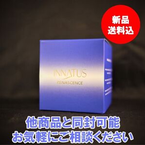 新品 送料込 イナータス リナッセンス スキンケア クリーム 未開封品 家庭画報