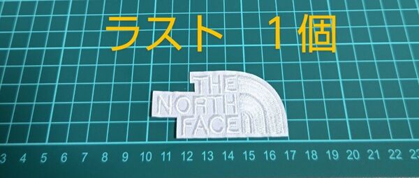 ロゴ 刺繍 ワッペン (のり付き)