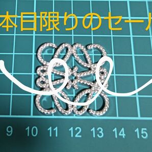 カボション シルバー キラキラ