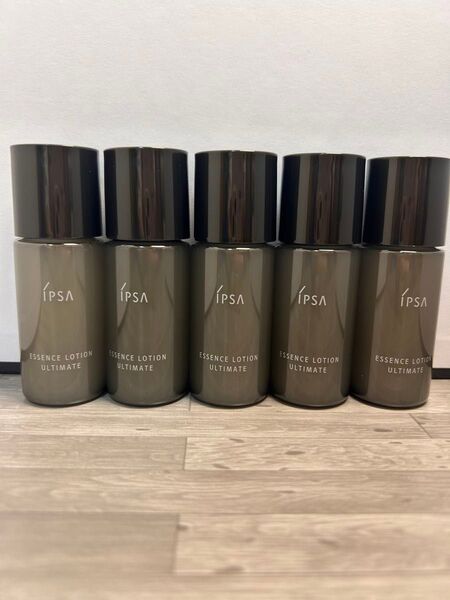 IPSA エッセンスローションアルティメイト(化粧水) 30ml×5本