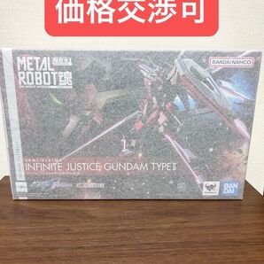 METAL ROBOT魂 インフィニットジャスティスガンダム弐式