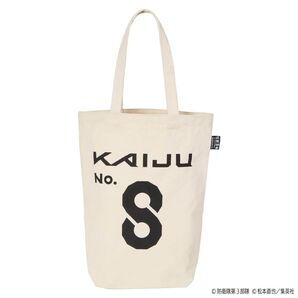 怪獣8号 トートバッグ キナリ 新品未使用 【KAIJU No.8】