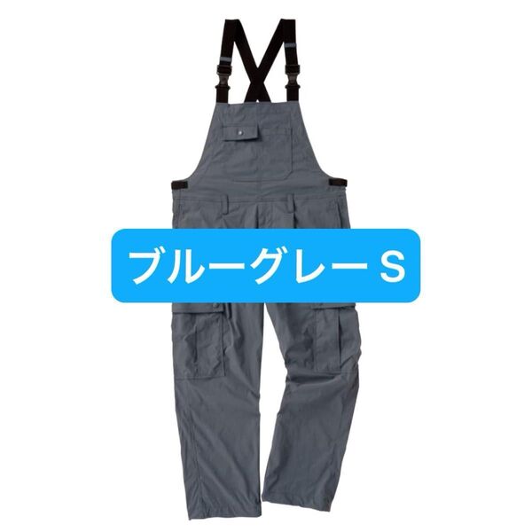 ワークマン オニテックス(R)クロスランダーサロペット Sサイズ ブルーグレー 新品未使用