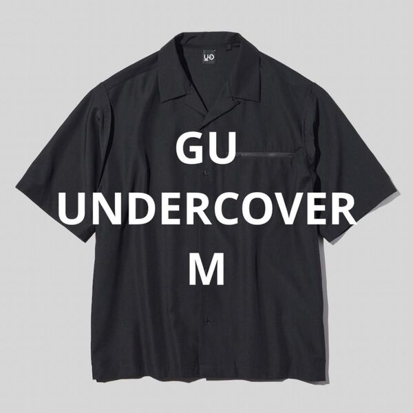 GU ジーユー アンダーカバー オープンカラーシャツ(5分袖) UNDERCOVER ブラック M 新品未使用