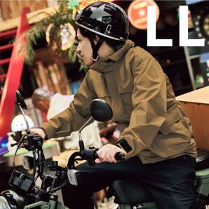 ワークマン イナレムプレミアムバッグインレインジャケット LL ベージュ ☆東京モーターサイクルショー出品! アイキョウ