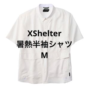 ワークマン エックスシェルター 暑熱半袖シャツ M ホワイト 新品未使用