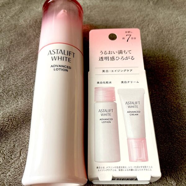 アスタリフト ホワイトアドバンスドローション&化粧水・クリーム7日間キット