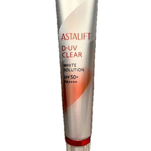 アスタリフト D-UVクリア ホワイトソリューション SPF50+ PA++++ 未使用品