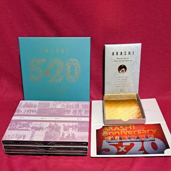 嵐 5×20 All the BEST!!1999-2019初回限定版(4CD+1DVD)+スワロフスキーシルバーセット