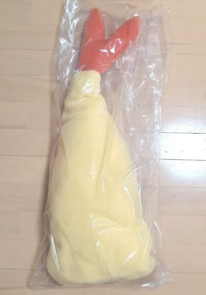 新品 えび天ぷら ケース付き クッション ブランケット 抱き枕