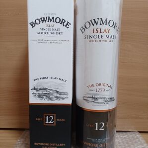 【最終価格】ボウモア12年 旧ボトル 2本セット