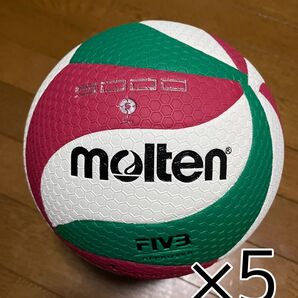 モルテン molten バレーボール バレー 5号 5号球 新品 5個 社会人 大学生 高校 学生 室内用 室外用 試合用 練習用