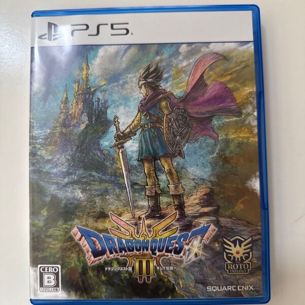 【PS5】 ドラゴンクエストIII そして伝説へ…
