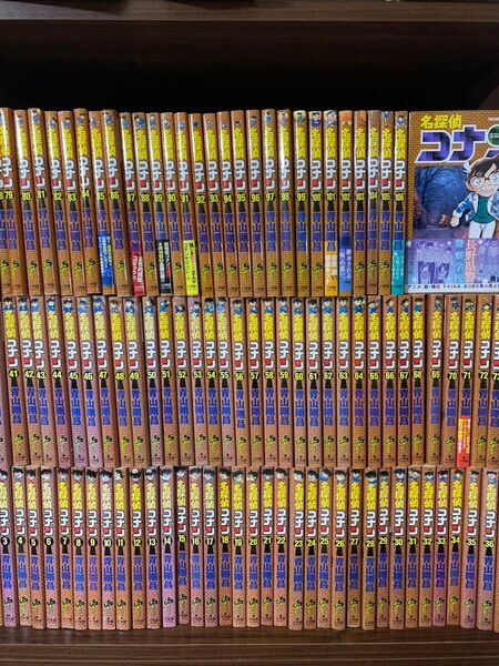 名探偵コナン 全巻セット 1〜107巻