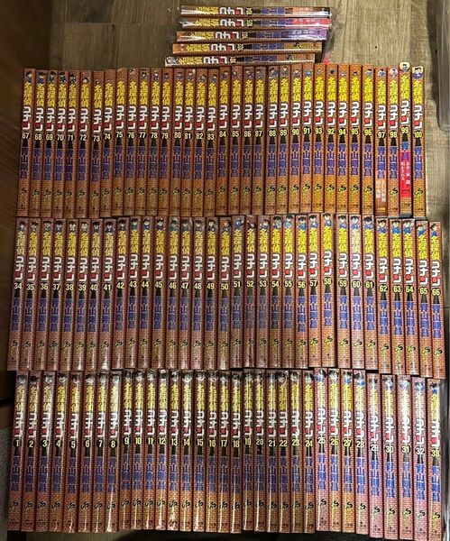 名探偵コナン 全巻セット 1〜107巻 青山剛昌 小学館 コミック 漫画 少年サンデー
