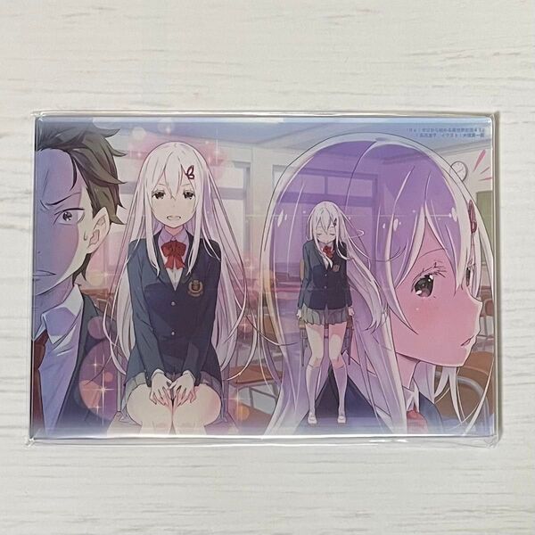 Re:ゼロから始める異世界生活 41 リゼロ メロンブックス メロブ 限定版 ミニアクリルパネル 特典