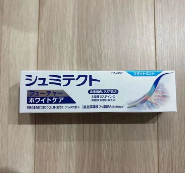 シュミテクト フューチャーホワイトケア 歯磨き粉 医薬部外品 薬用高濃度フッ素配合