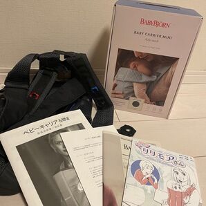 ベビービョルン BABYBJORN ベビーキャリア MINI Airy mesh アンスラサイト