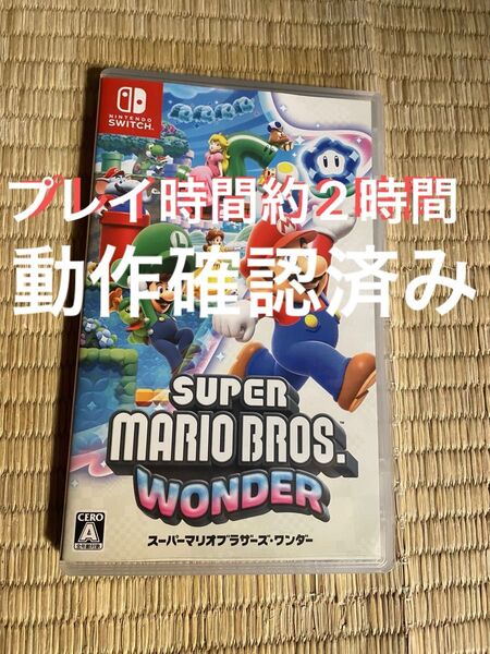 Nintendo switch スーパーマリオブラザーズ ワンダー