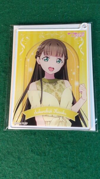 ★オンラインくじ 桜小路きな子 アクリルカードキーホルダー C-6賞 ラブライブ【新品、未開封る】