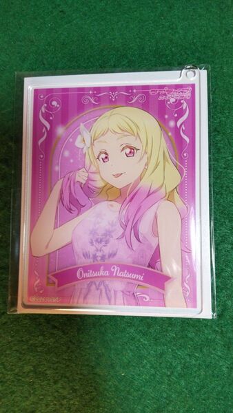 ★オンラインくじ 鬼塚夏美 アクリルカードキーホルダー C-9賞 ラブライブ【新品、未開封】